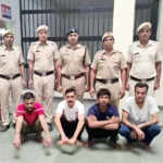गुरुग्राम में व्यक्ति की उलटा लटकाकर पिटाई, चार गिरफ्तार