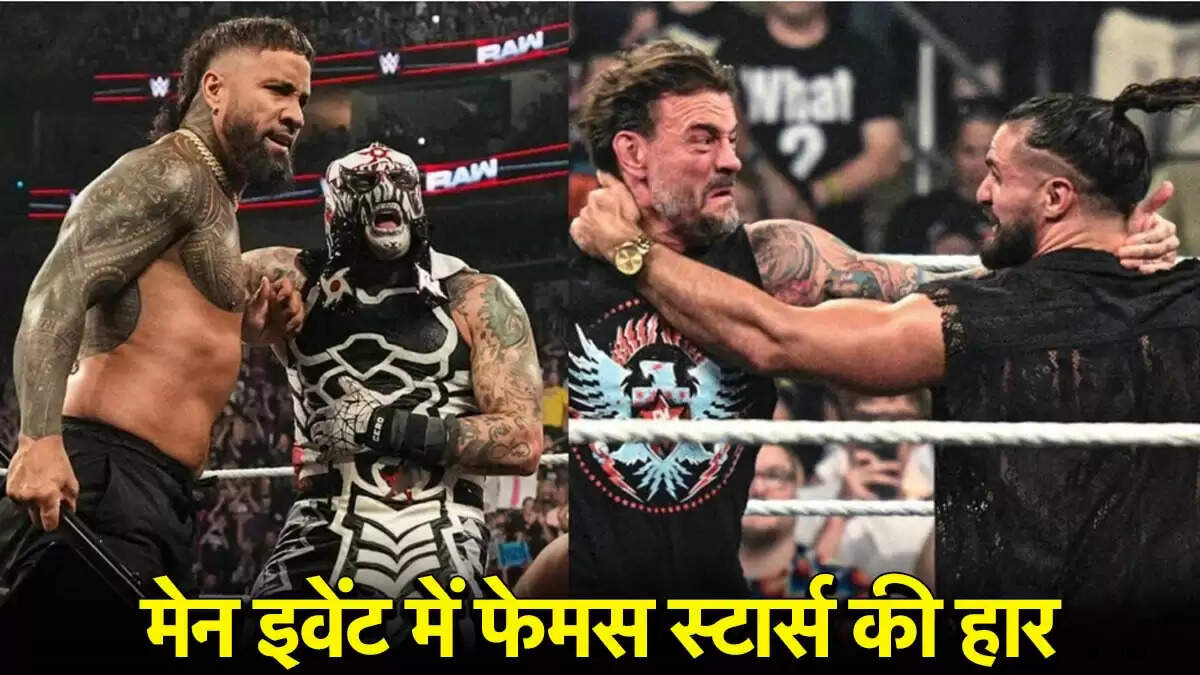 WWE Raw के ताजा परिणाम: नए चैंपियंस का आगमन और रोमांचक मुकाबले