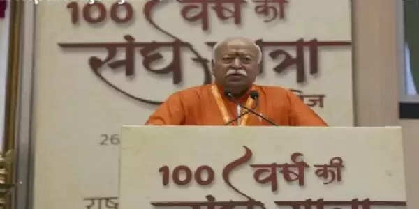 (विशेष) राष्ट्रीय स्वयंसेवक संघ : एक ही ध्येय- भारत का परमवैभव