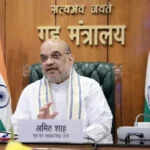 केंद्र सरकार ने हिमाचल प्रदेश को 2006.40 करोड़ की सहायता दी