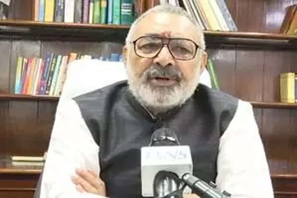 कर्नाटक CET में जनेऊ उतारने की घटना पर गिरिराज सिंह की कड़ी प्रतिक्रिया