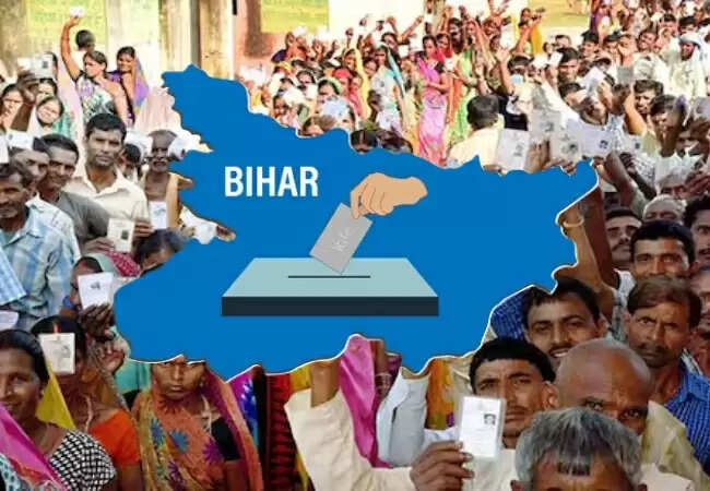 बिहार चुनाव: मतदान के दिन सभी कर्मचारियों को मिलेगा सवेतन अवकाश
