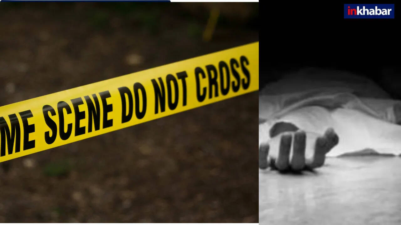 जालौन से लापता महिला का शव भीमताल झील में मिला, जांच में जुटी पुलिस