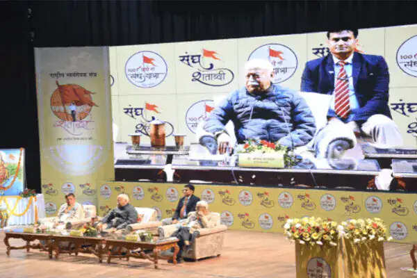 RSS प्रमुख मोहन भागवत का बड़ा बयान: बंटवारे के दिन खत्म, आरक्षण और लिव-इन पर विचार