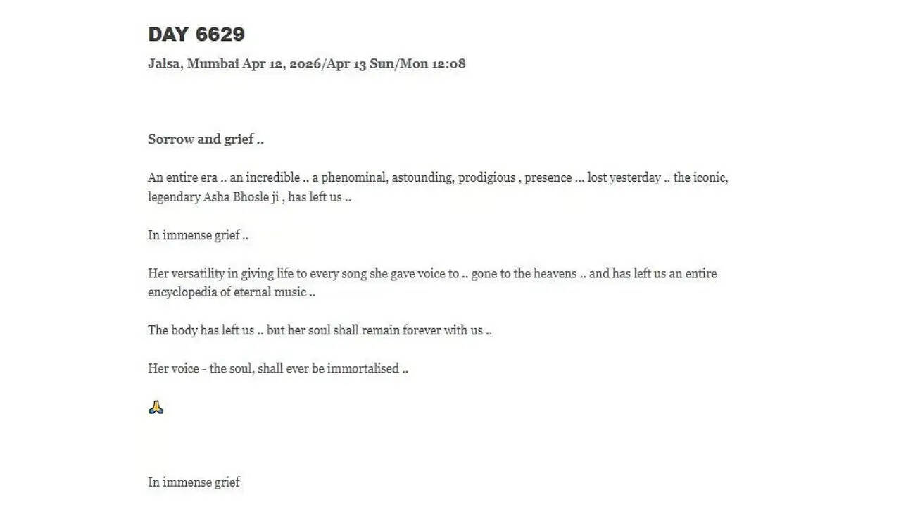 अमिताभ बच्चन ने आशा भोसले के निधन पर गहरा शोक व्यक्त किया