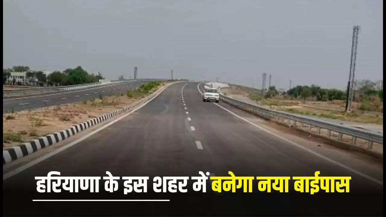 हरियाणा के सोनीपत में नया मिनी बाईपास निर्माण