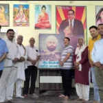 शहीद उद्यम सिंह का बलिदान दिवस मनाया गया
