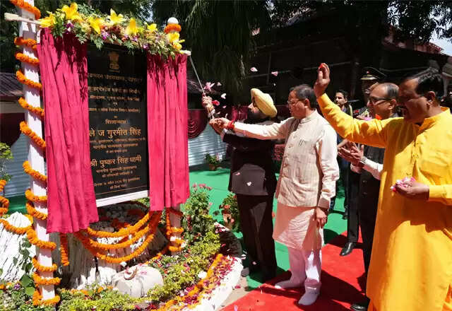 उत्तराखंड में बहुउद्देशीय भवनों का शिलान्यास, सेवाओं में सुधार की उम्मीद