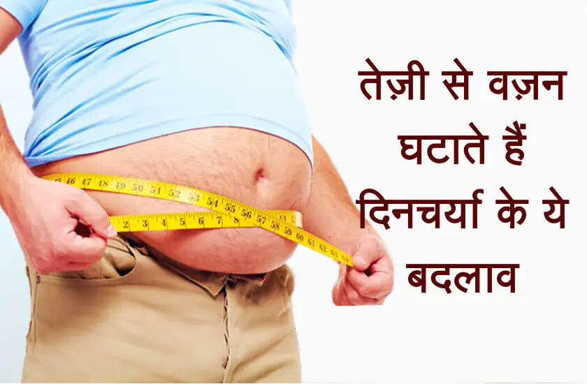 स्वास्थ्य के लिए संतरे और केले के लाभ: वजन घटाने में मददगार फल