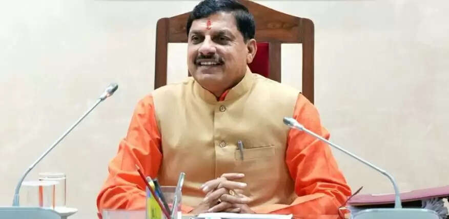 भोपाल में 406 करोड़ के औद्योगिक परियोजनाओं का भूमिपूजन करेंगे मुख्यमंत्री मोहन यादव