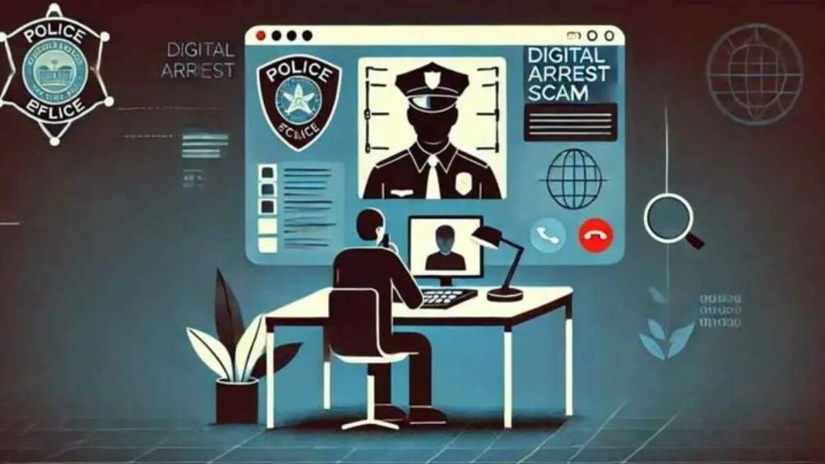 करनाल में बुजुर्ग दंपती के साथ साइबर ठगी का मामला: 15 लाख रुपये की ठगी