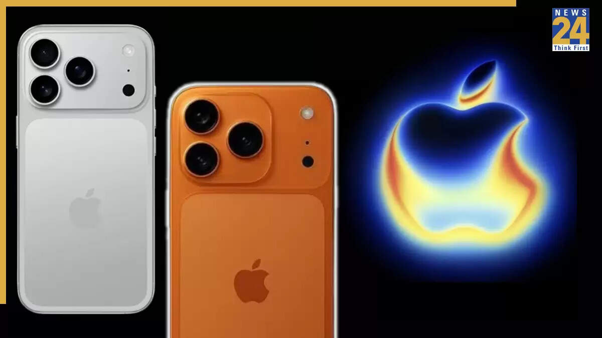 Apple iPhone 17 सीरीज का लॉन्च: जानें कीमतें और फीचर्स
