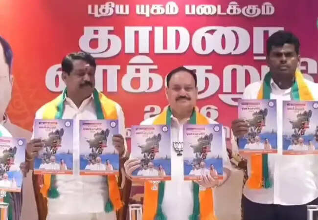 तमिलनाडु विधानसभा चुनाव 2026: भाजपा का घोषणापत्र और प्रमुख वादे