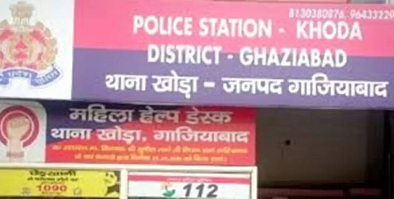 गाजियाबाद में चार साल की बच्ची से दुष्कर्म के आरोपी को 20 साल की सजा