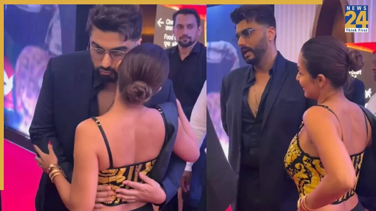 Malaika Arora और Arjun Kapoor का इवेंट में गले लगना हुआ वायरल