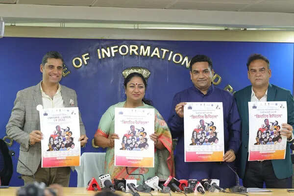 दिल्ली को ‘क्रिएटिव कैपिटल’ बनाने की दिशा में कदम: मुख्यमंत्री रेखा गुप्ता