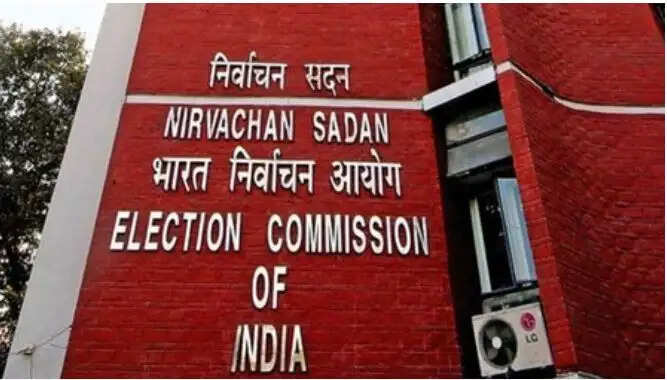 पश्चिम बंगाल में चुनावी तैयारियों के लिए सुरक्षा निर्देश जारी