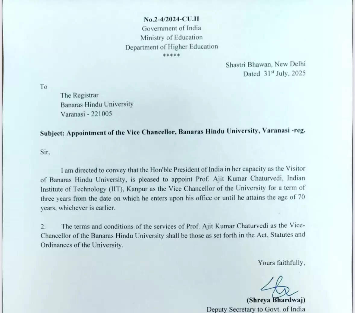 प्रो. अजीत चतुर्वेदी बने काशी हिन्दू विश्वविद्यालय के नए कुलपति