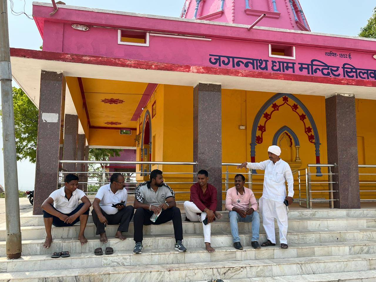 हजारीबाग जगन्नाथ धाम मंदिर में तड़ित चालक लगाने का कार्य शुरू