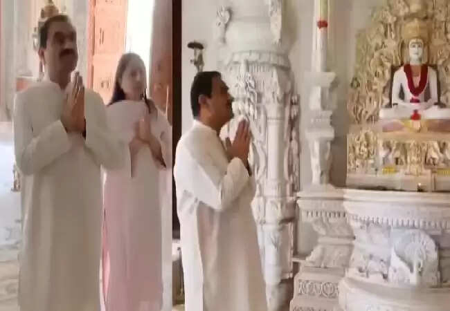 गौतम अडानी ने जैन मंदिर में पूजा कर SEBI से मिली क्लीन चिट का आभार व्यक्त किया