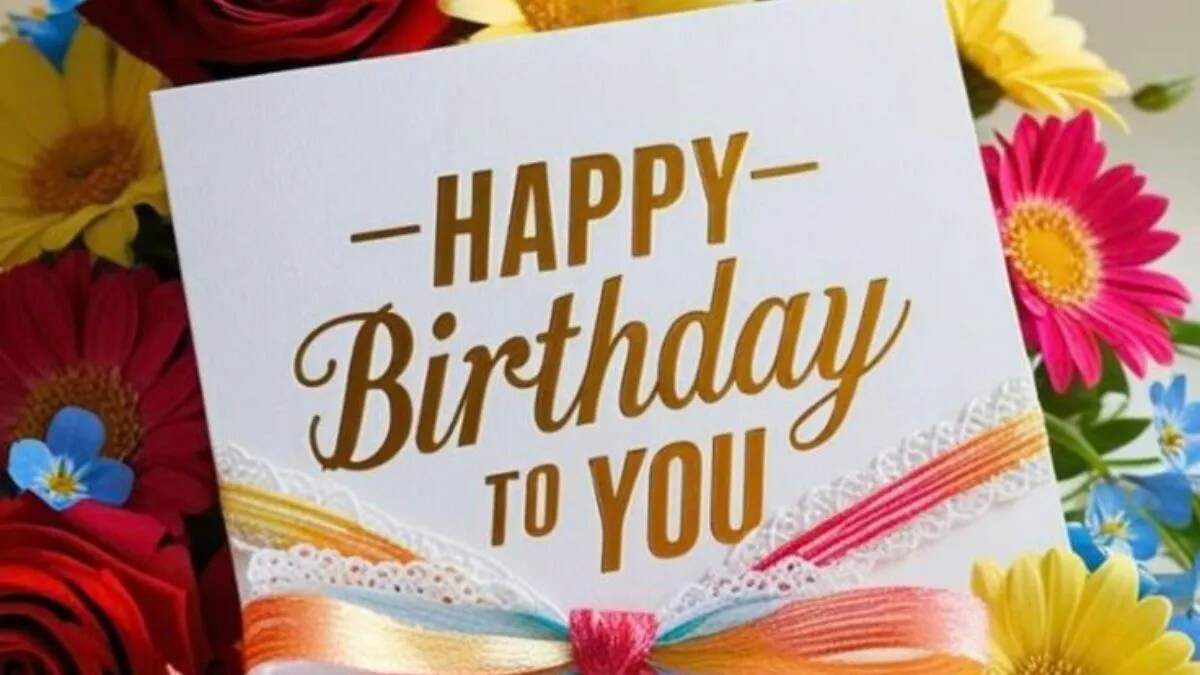 गर्लफ्रेंड के जन्मदिन के लिए प्यार भरे शुभकामना संदेश