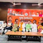 भाजपा युवा सम्मेलन: आत्मनिर्भर भारत के संकल्प के साथ फरीदाबाद में हुआ आयोजन