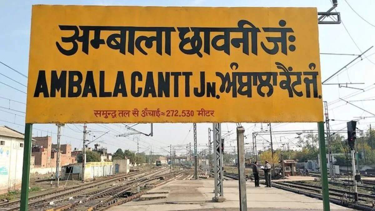 रेलवे ने वंदे भारत और शताब्दी ट्रेनों की सुरक्षा बढ़ाने की योजना बनाई