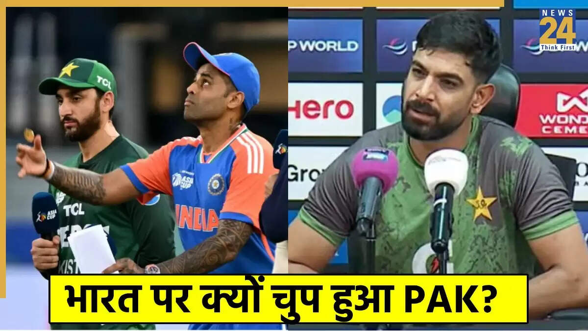 IND vs PAK: एशिया कप 2025 में पाकिस्तान की प्लेइंग 11 पर हारिस रऊफ का बयान