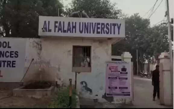 अल-फलाह यूनिवर्सिटी पर ईडी की जांच, टेरर फंडिंग के आरोप