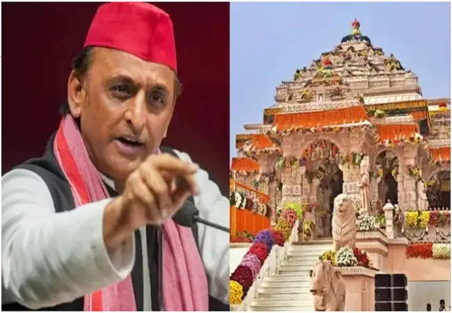 राम मंदिर ट्रस्ट पर उठे सवाल, अखिलेश यादव ने की तीखी प्रतिक्रिया