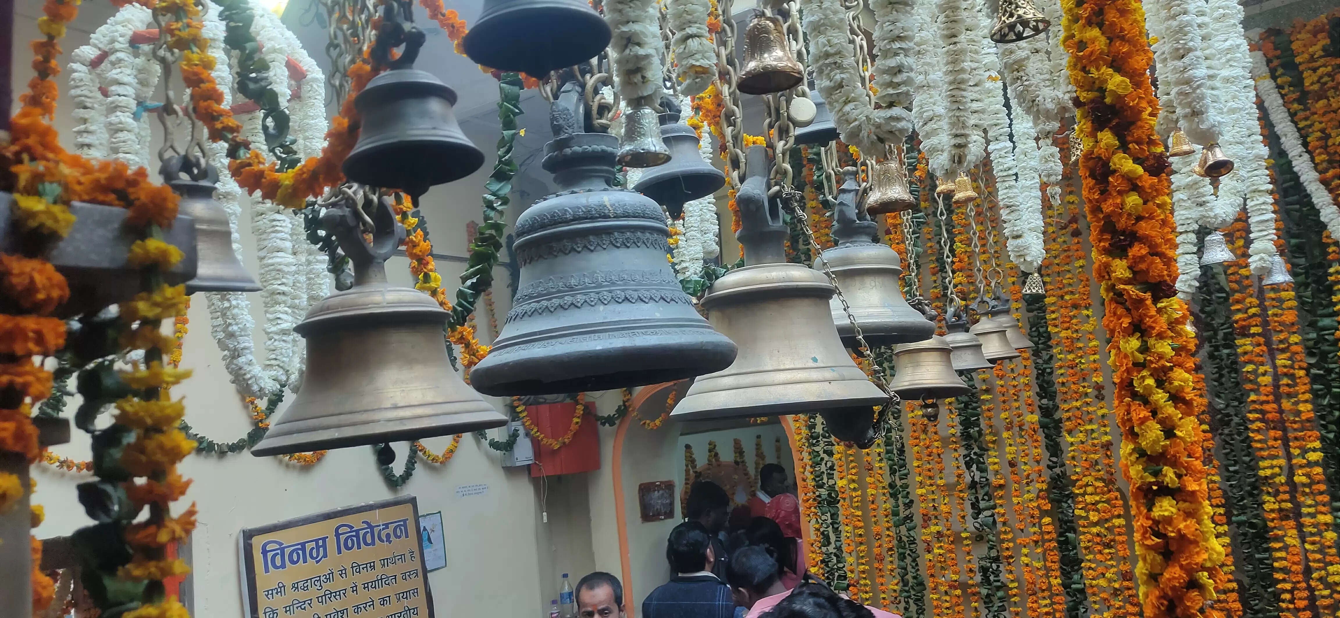 मुरादाबाद के प्राचीन सिद्धपीठ 84 घंटा मंदिर पर सावन मास में चढ़ती हैं लाखों कांवड़