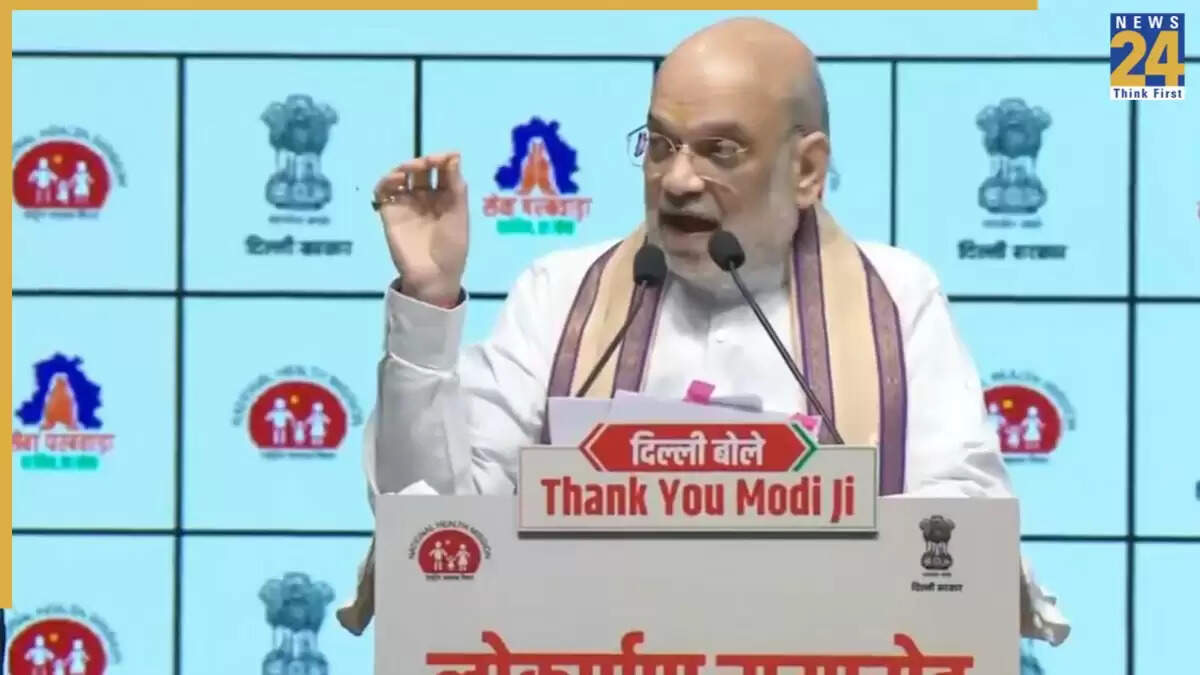 गृह मंत्री अमित शाह ने बिहार SIR पर कांग्रेस पर किया हमला
