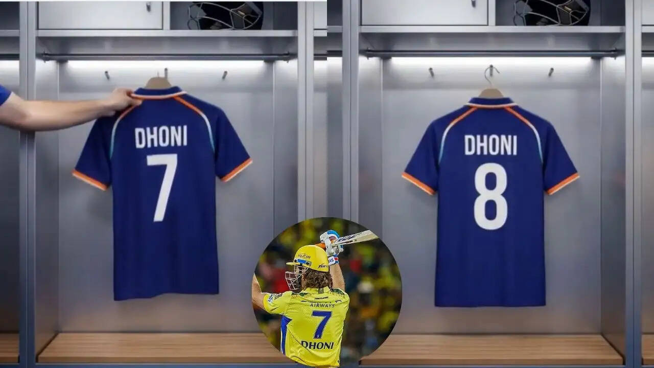 महेंद्र सिंह धोनी की जर्सी नंबर 8 में बदलाव की चर्चा