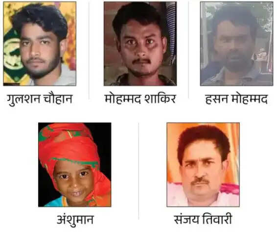 गोंडा-लखनऊ हाईवे पर भीषण सड़क हादसा, पांच की मौत और चार घायल
