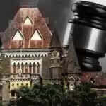 बॉम्बे हाईकोर्ट ने बीएमसी को चुनाव ड्यूटी पर कोर्ट स्टाफ लगाने पर फटकारा