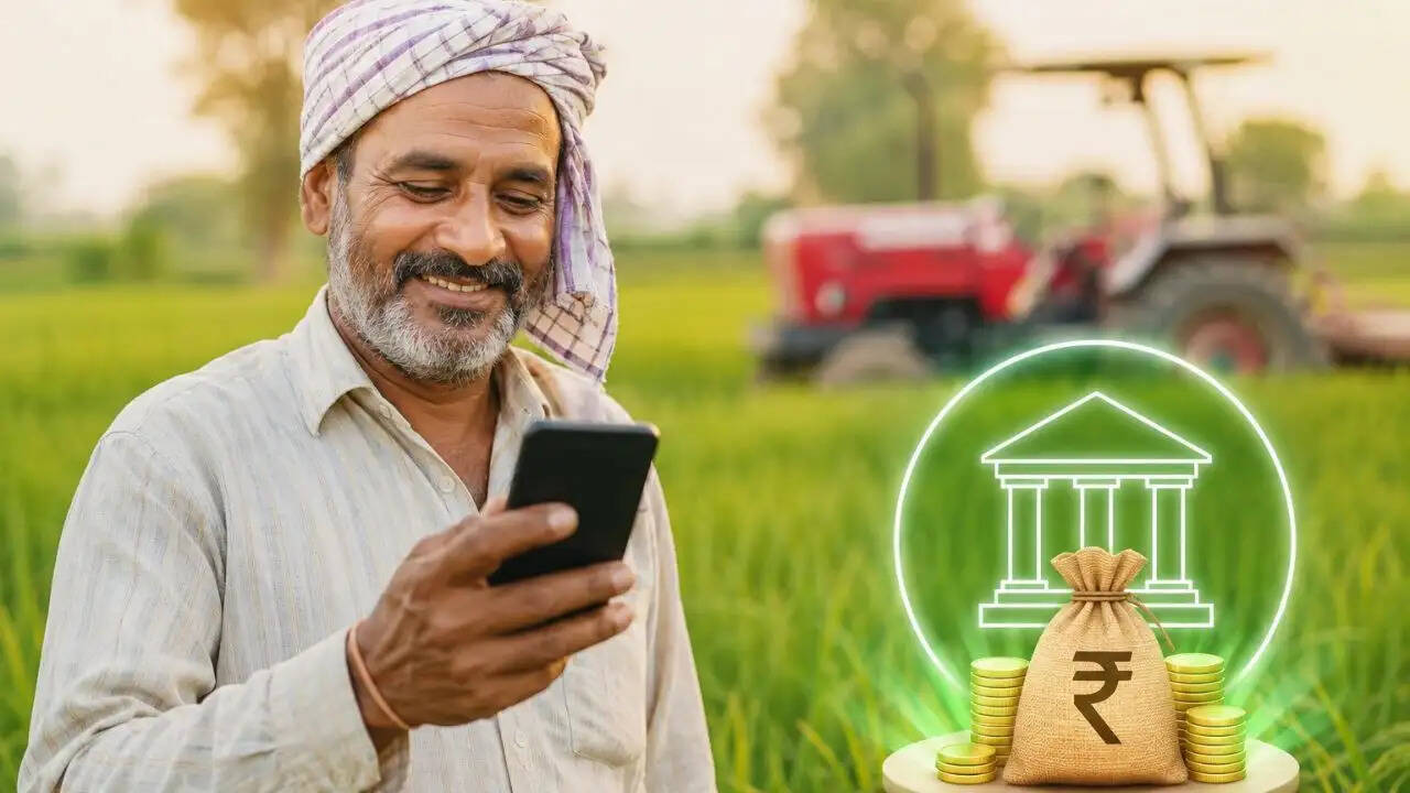 किसानों के लिए खुशखबरी: पीएम किसान सम्मान निधि की 23वीं किस्त कब आएगी?