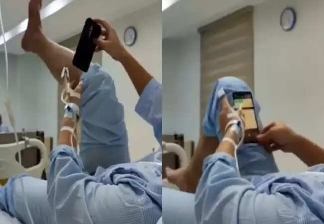 अस्पताल में युवक का अनोखा जुगाड़ वीडियो सोशल मीडिया पर वायरल