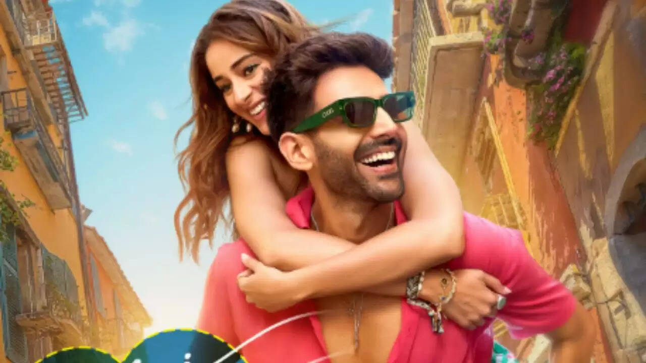 कार्तिक आर्यन और अनन्या पांडे की फिल्म 'तू मेरी मैं तेरा' की नई रिलीज डेट