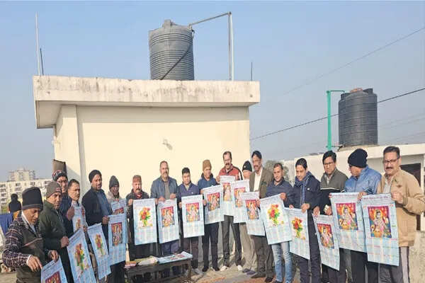 कुमाऊँ विकास मंडल ने जालंधर में 2026 का कैलेंडर जारी किया