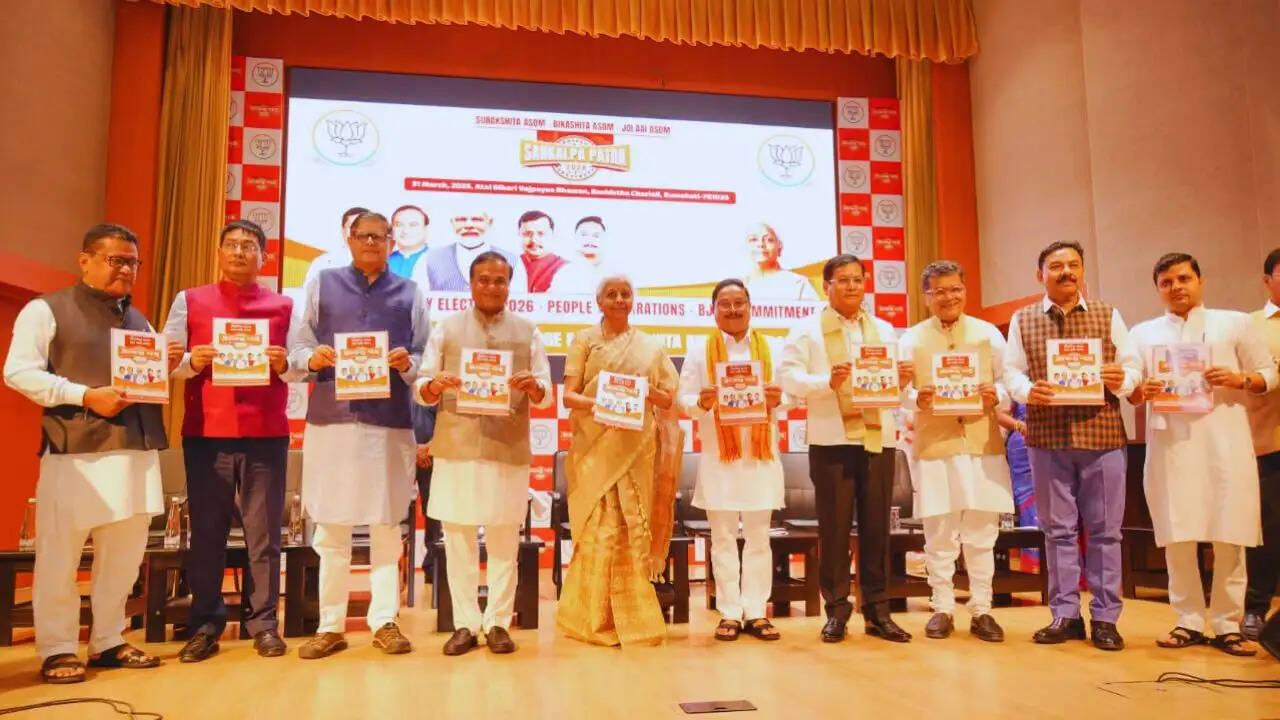असम चुनाव 2023: बीजेपी का घोषणापत्र, विकास और सुरक्षा पर जोर
