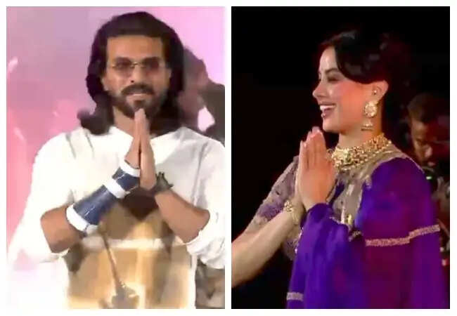 राम चरण और जाह्नवी कपूर की फिल्म 'पेद्दी' का ग्रैंड ट्रेलर रिलीज, भोपाल में हुआ शानदार कॉन्सर्ट