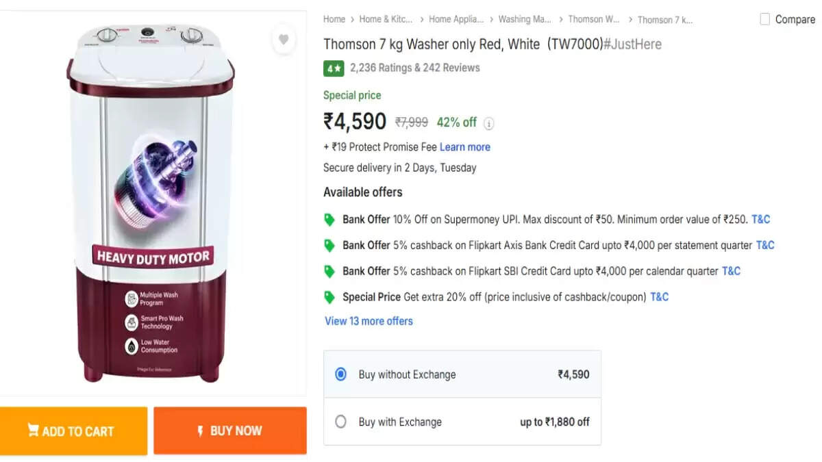 Thomson 7Kg वॉशिंग मशीन पर Flipkart पर शानदार ऑफर