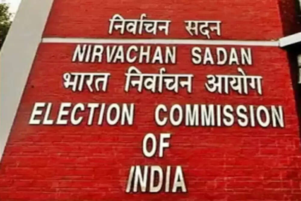 चुनाव आयोग ने मतदान केंद्रों की सीसीटीवी फुटेज साझा करने से किया इनकार