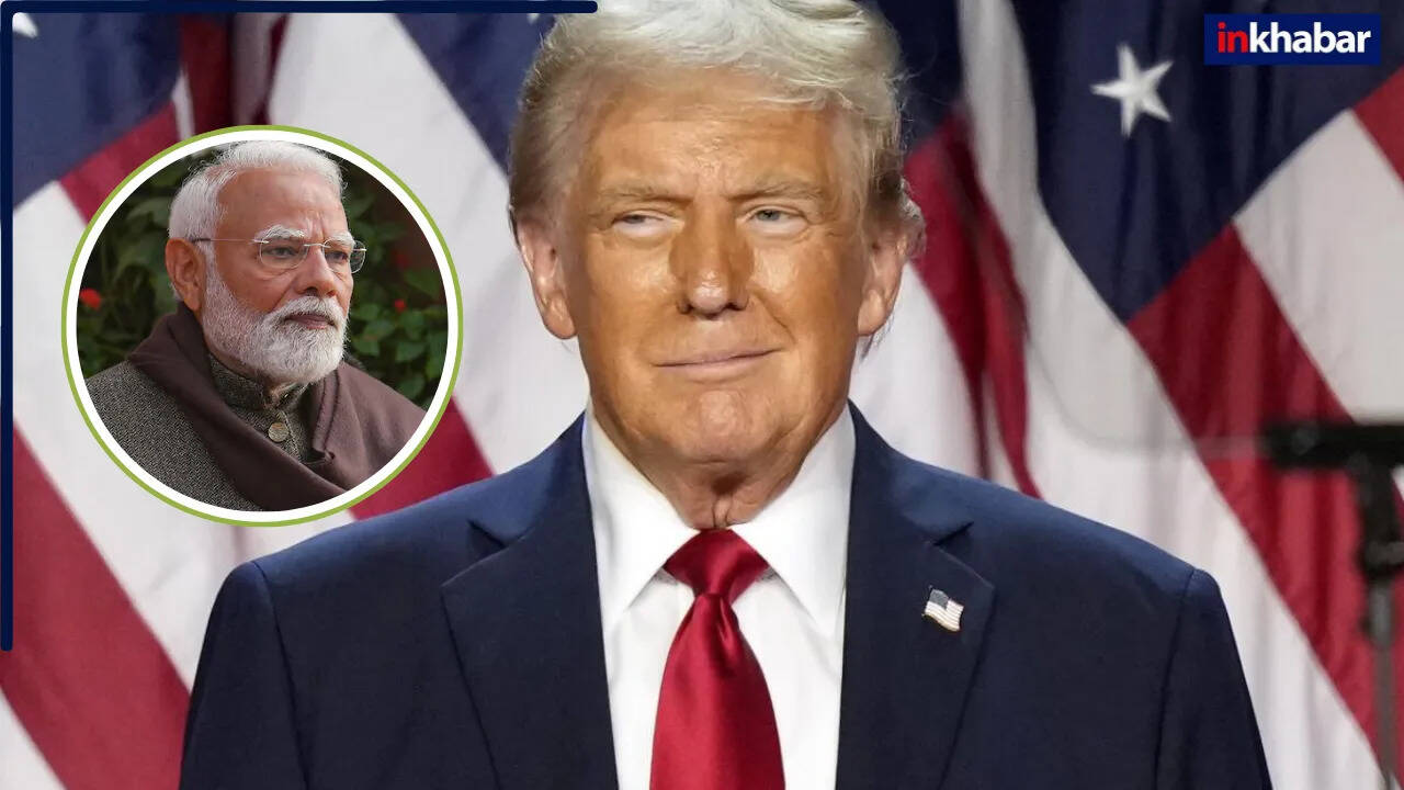 ट्रंप और एर्दोगन की मुलाकात: भारत के दुश्मनों से नजदीकी बढ़ाने की रणनीति