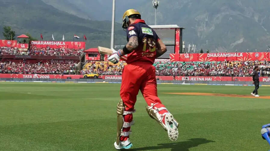 IPL 2026: RCB और GT के बीच पहले क्वालिफायर की तैयारी