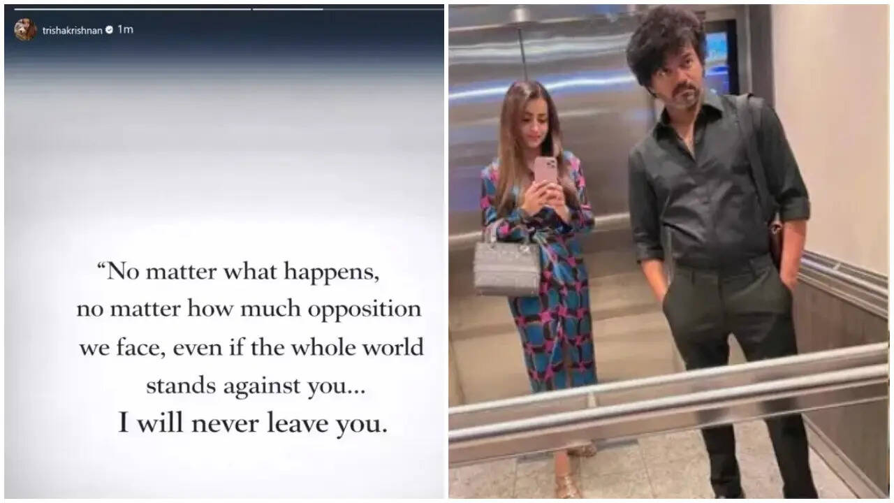 थलपति विजय और त्रिशा कृष्णन के बीच अफवाहों का सच