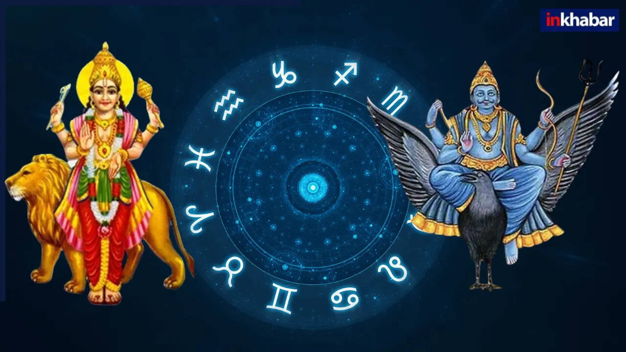बुध ग्रह का गोचर: सिंह, धनु और कुंभ राशि के लिए चुनौतीपूर्ण समय