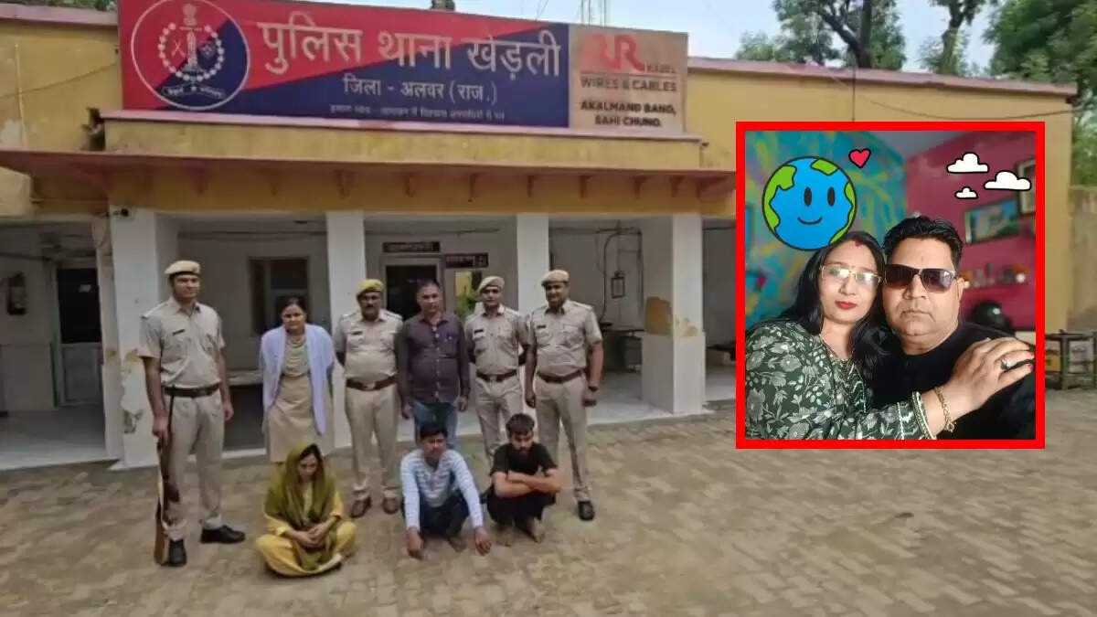 अलवर में मां ने प्रेमी के साथ मिलकर पति की हत्या की, 9 साल का बेटा बना गवाह