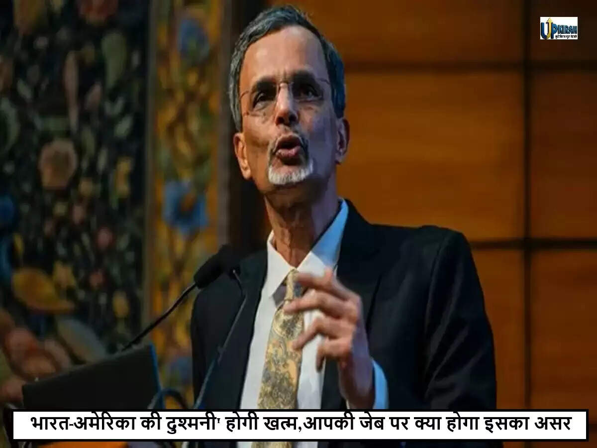 भारत और अमेरिका के व्यापारिक विवाद का समाधान निकट, मुख्य आर्थिक सलाहकार का बयान