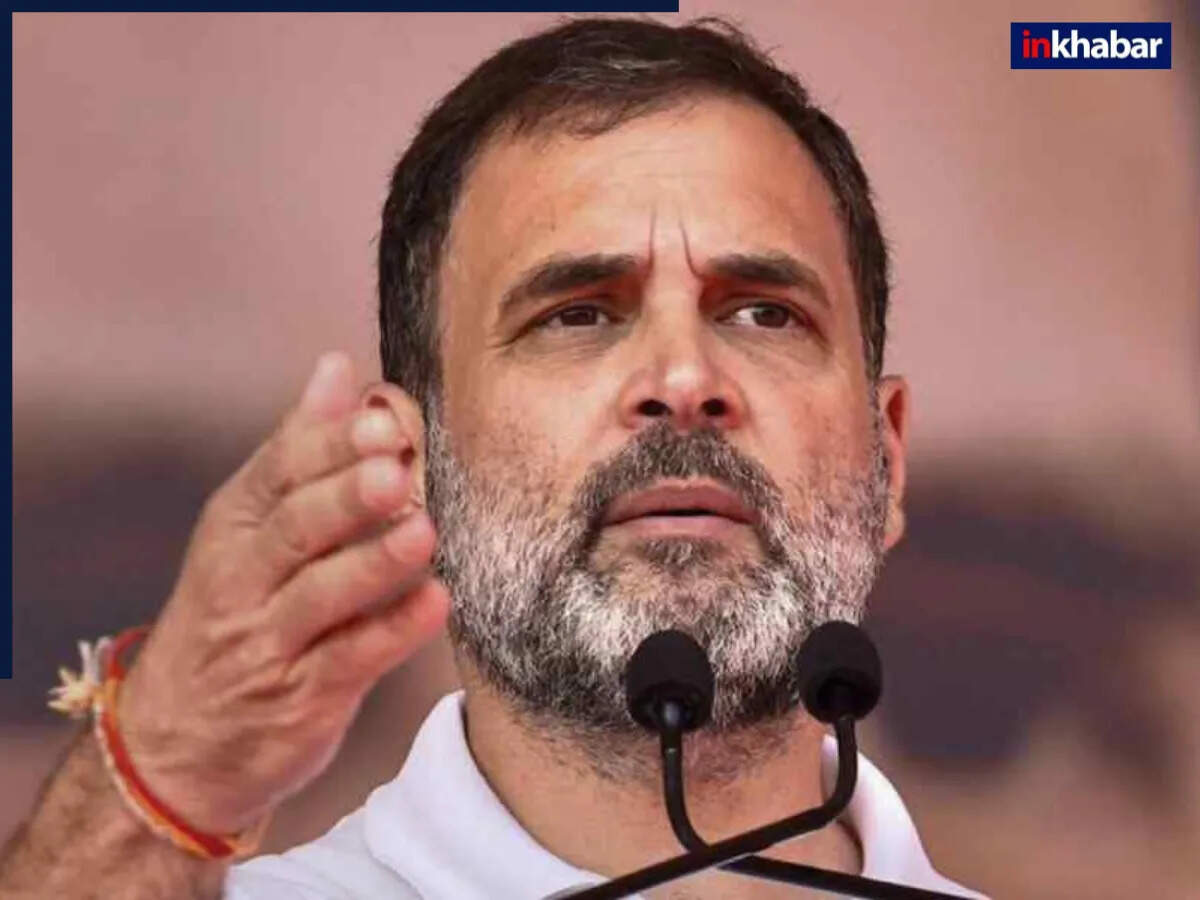 राहुल गांधी ने मोदी और ट्रंप पर साधा निशाना, उठाए गंभीर सवाल